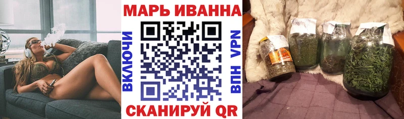 Сколько стоит Усолье-Сибирское МАРИХУАНА Псилоцибиновые грибы АМФЕТАМИН Гашиш Мефедрон