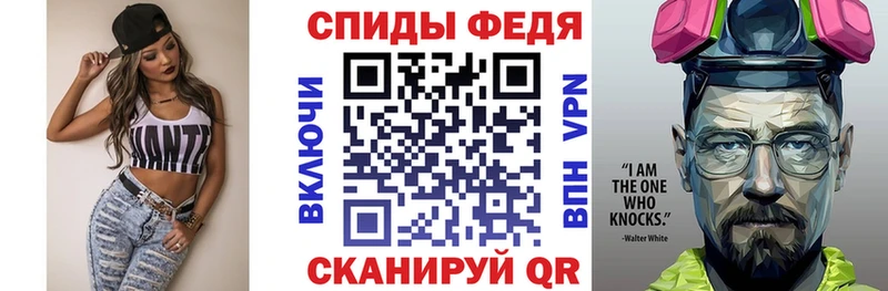 Амфетамин Розовый  сколько стоит  кракен маркетплейс  Усолье-Сибирское 