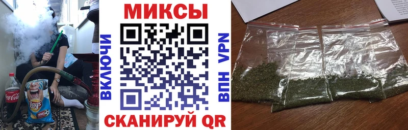 купить наркотик  Усолье-Сибирское  Бутират BDO 33% 