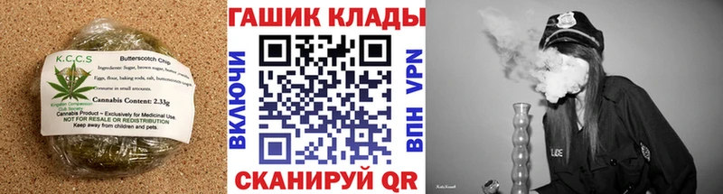 Печенье с ТГК конопля  Усолье-Сибирское 