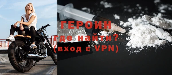 трава Сясьстрой