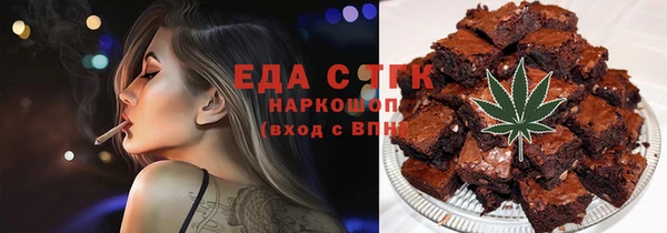 a pvp Строитель