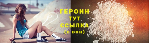 a pvp Строитель