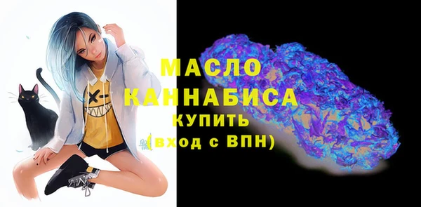 трава Сясьстрой