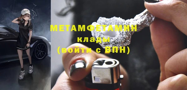 a pvp Строитель