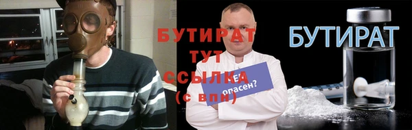 a pvp Строитель