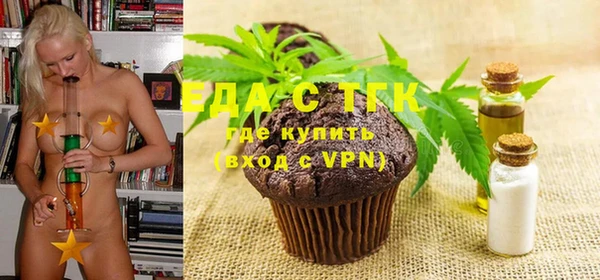 a pvp Строитель