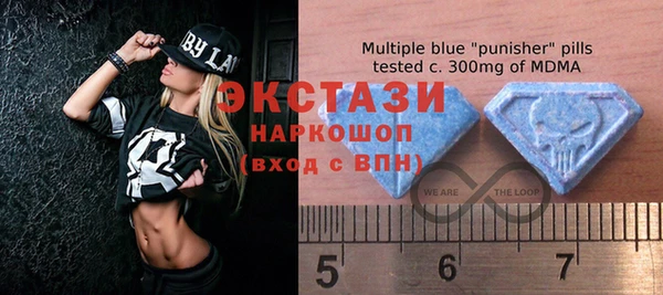 трава Сясьстрой