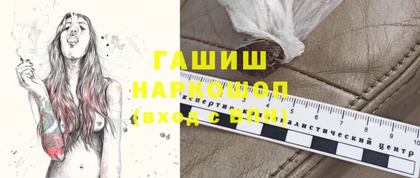 a pvp Строитель