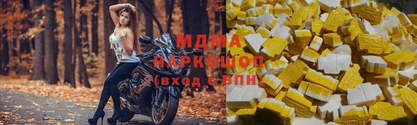 трава Сясьстрой