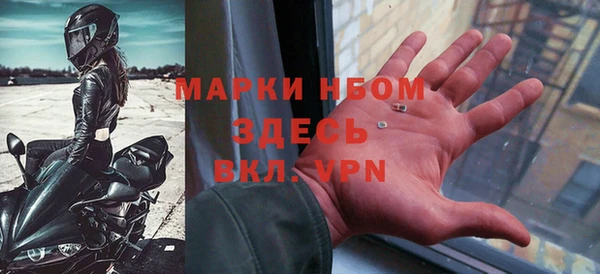 a pvp Строитель