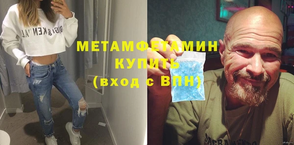 наркотики Тавда
