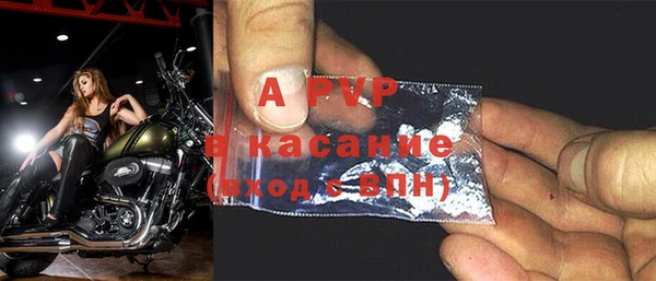 a pvp Строитель