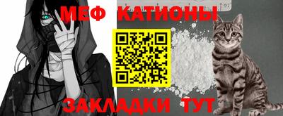 соль ск Ипатово