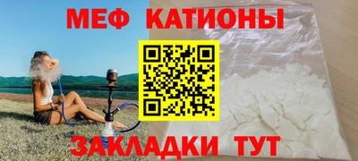 ешки Абинск