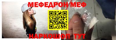 соль ск Ипатово