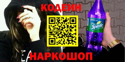 Альфа ПВП Ирбит
