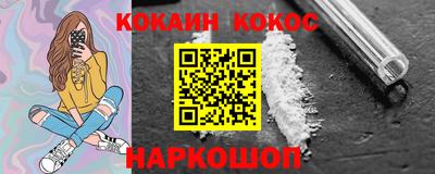 Альфа ПВП Ирбит