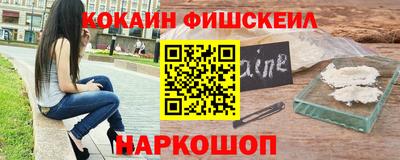 мескалин Изобильный