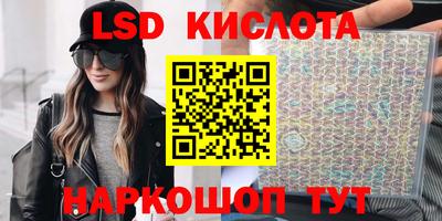 Альфа ПВП Ирбит
