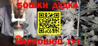 мескалин Изобильный