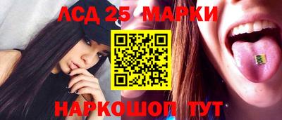 мескалин Изобильный