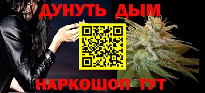 соль ск Ипатово