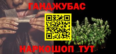 мдпв Азнакаево
