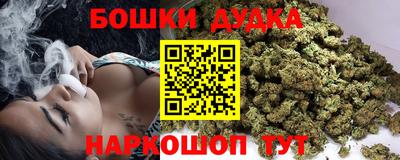 мескалин Изобильный