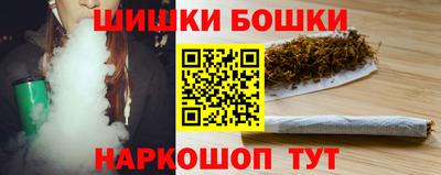 мескалин Изобильный