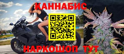 мескалин Изобильный