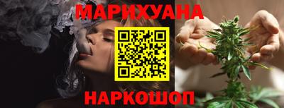 соль ск Ипатово