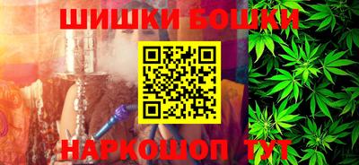 соль ск Ипатово