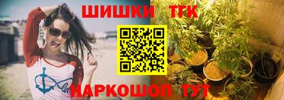 Альфа ПВП Ирбит