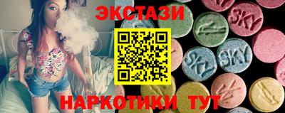Альфа ПВП Ирбит