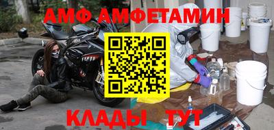 Альфа ПВП Ирбит
