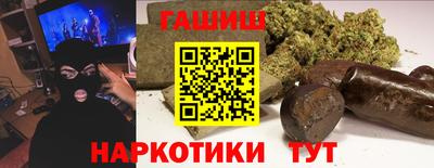 Альфа ПВП Ирбит