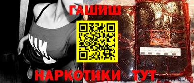 мескалин Изобильный