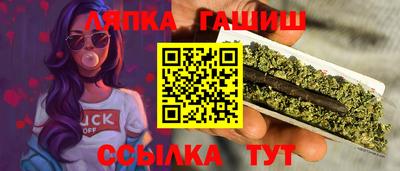 Альфа ПВП Ирбит
