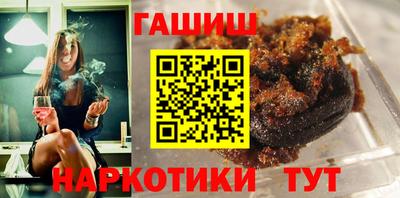 мескалин Изобильный