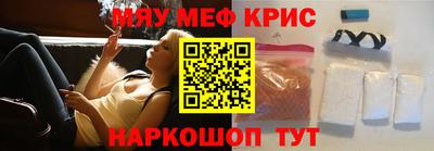 Альфа ПВП Ирбит