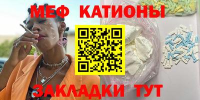 Альфа ПВП Ирбит