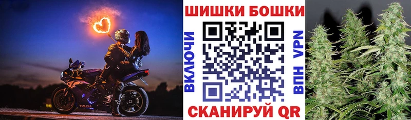 где купить наркотик  Усолье-Сибирское  Конопля марихуана 